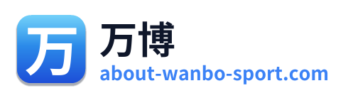 万博